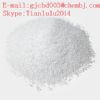 7-AMINO-3-[(5-METHYL-1,3,4-THIADIAZOL-2-YL)THIOMETHYL]CEPHALOSPHORANIC ACID